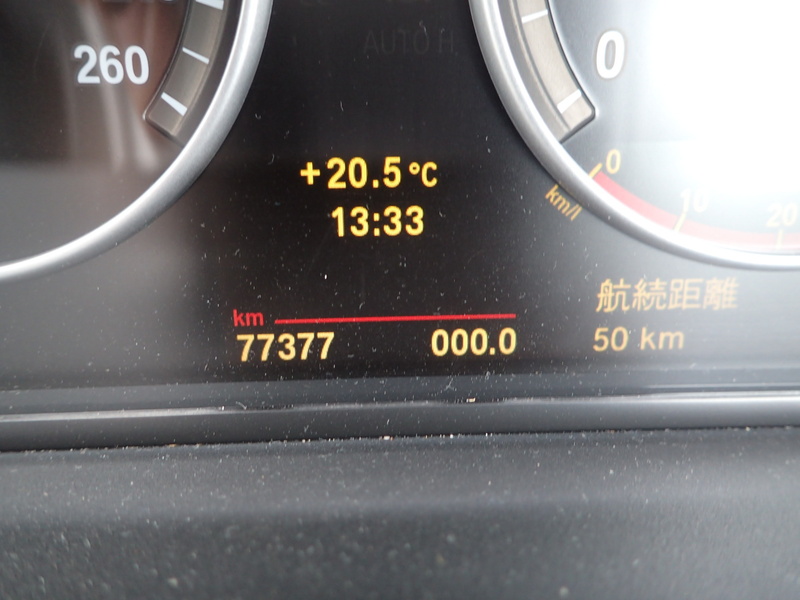 5 SERIES
