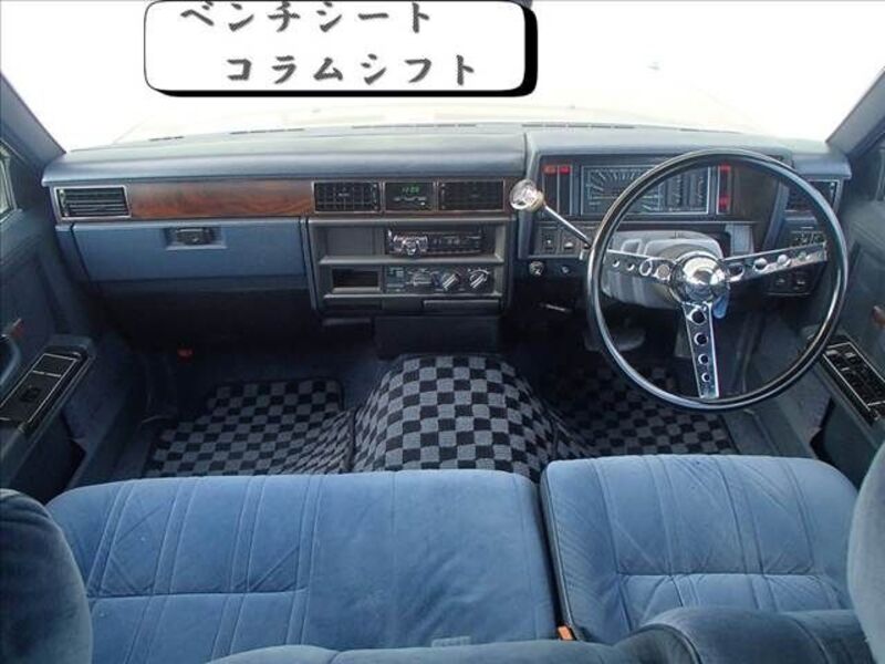 GLORIA WAGON