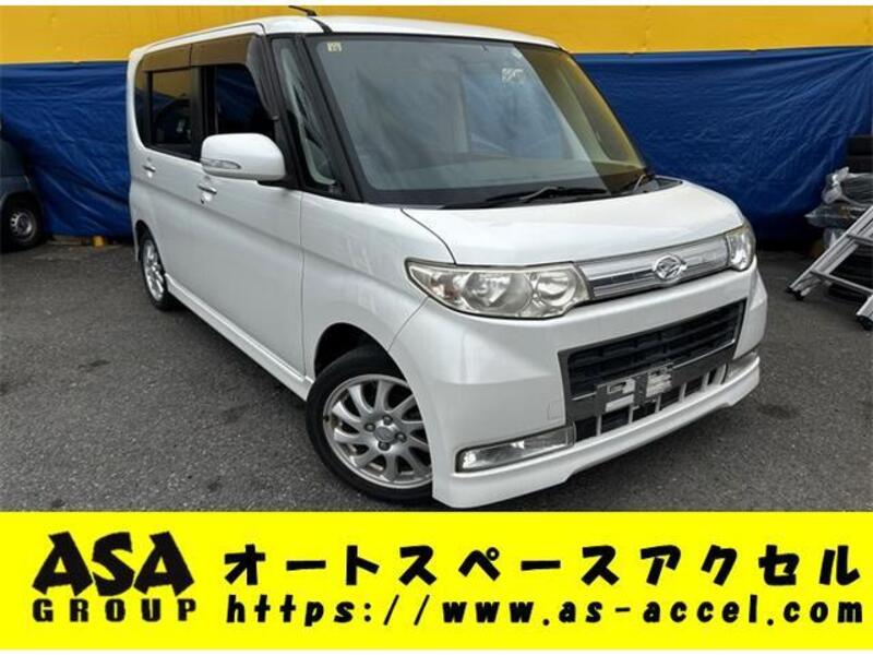 TANTO-0