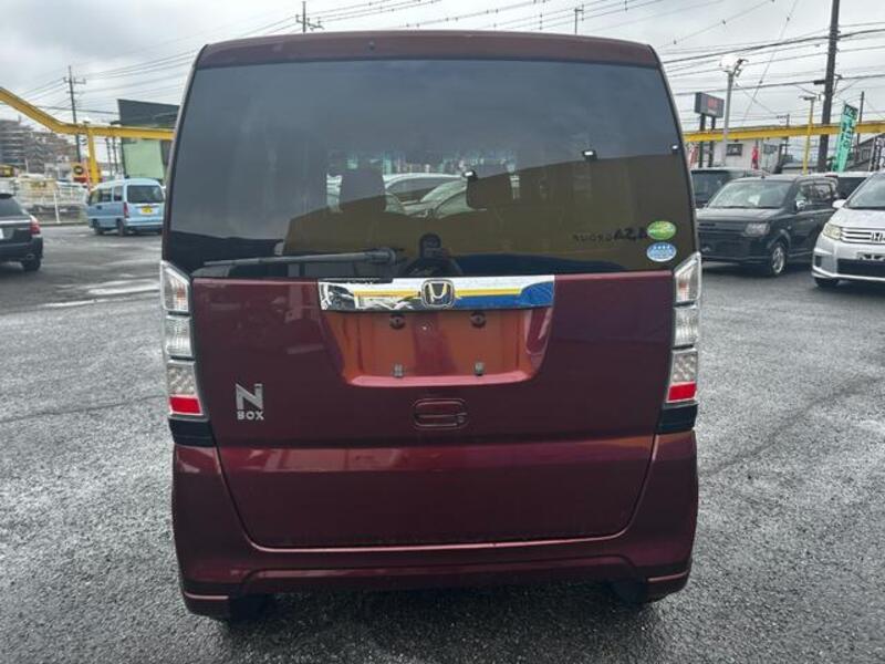 N BOX