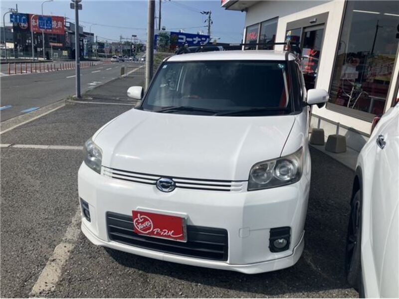 COROLLA RUMION