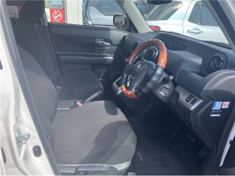 COROLLA RUMION