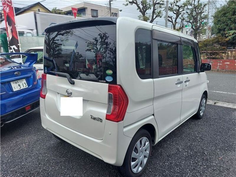 TANTO