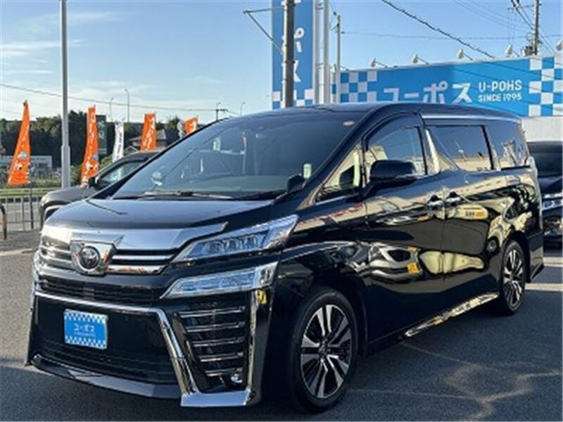 VELLFIRE-0
