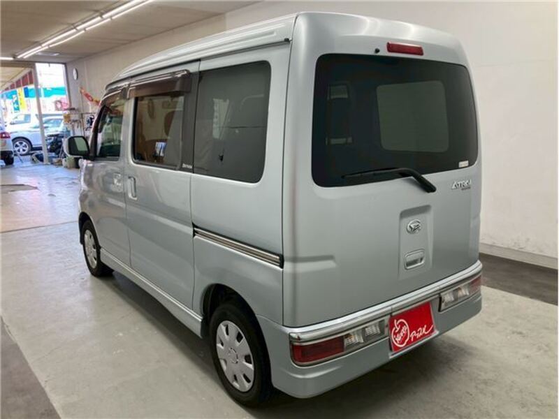 ATRAI WAGON