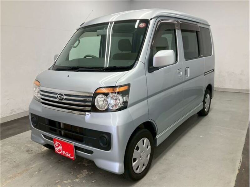 ATRAI WAGON