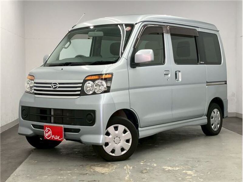 ATRAI WAGON