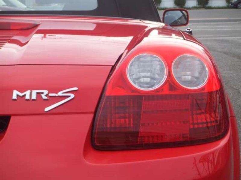 MR-S