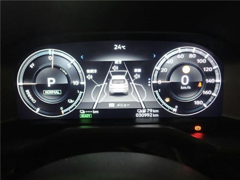 OUTLANDER PHEV