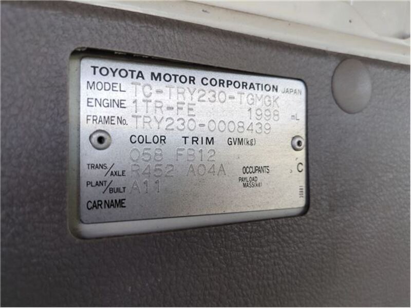 TOYOACE