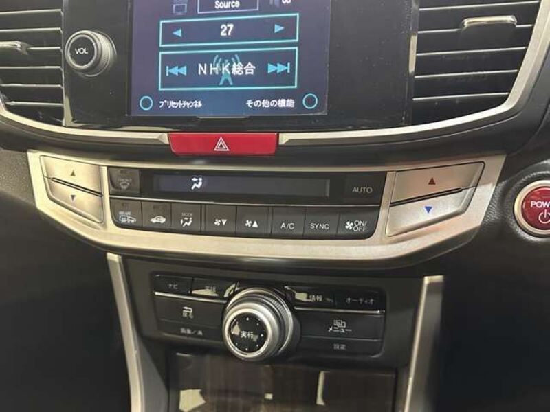 ACCORD HYBRID