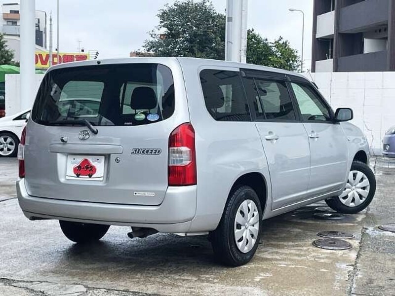 SUCCEED VAN