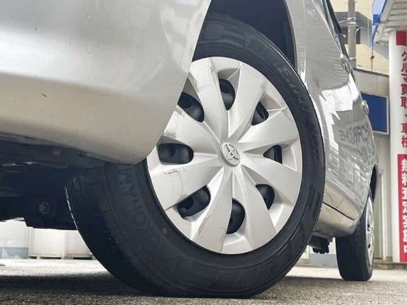 SUCCEED VAN