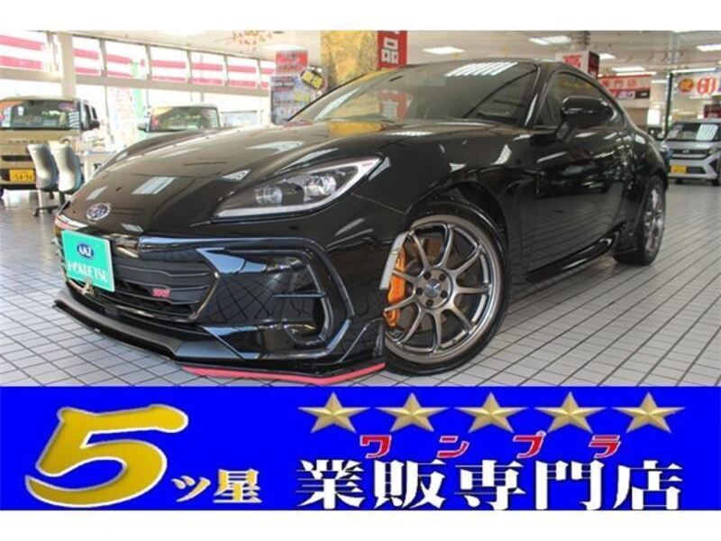 BRZ-0