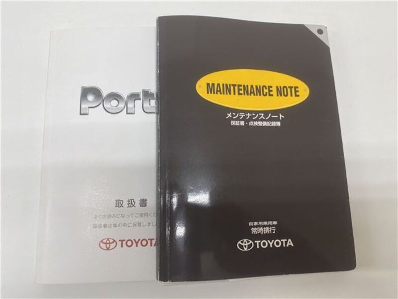 PORTE
