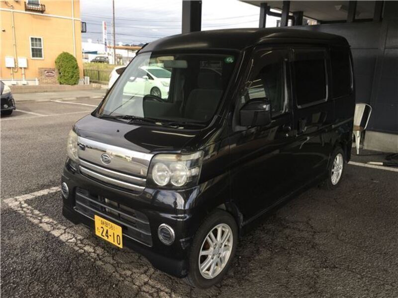 ATRAI WAGON