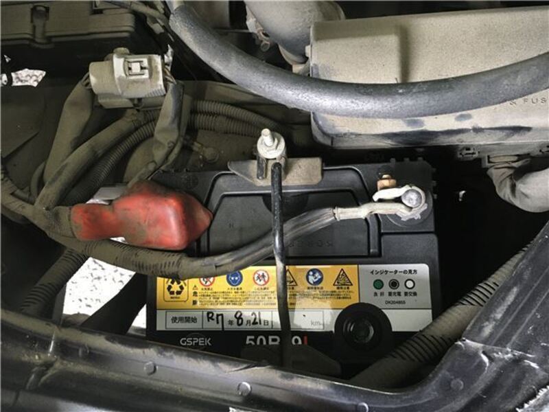 ATRAI WAGON