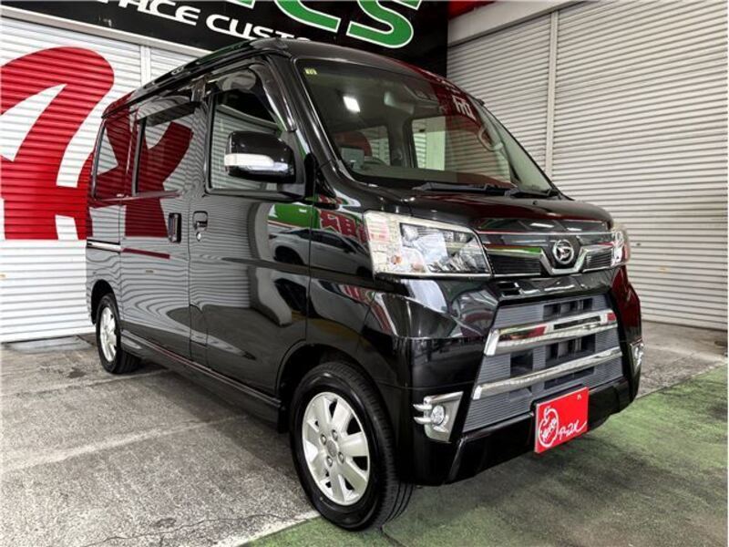 ATRAI WAGON