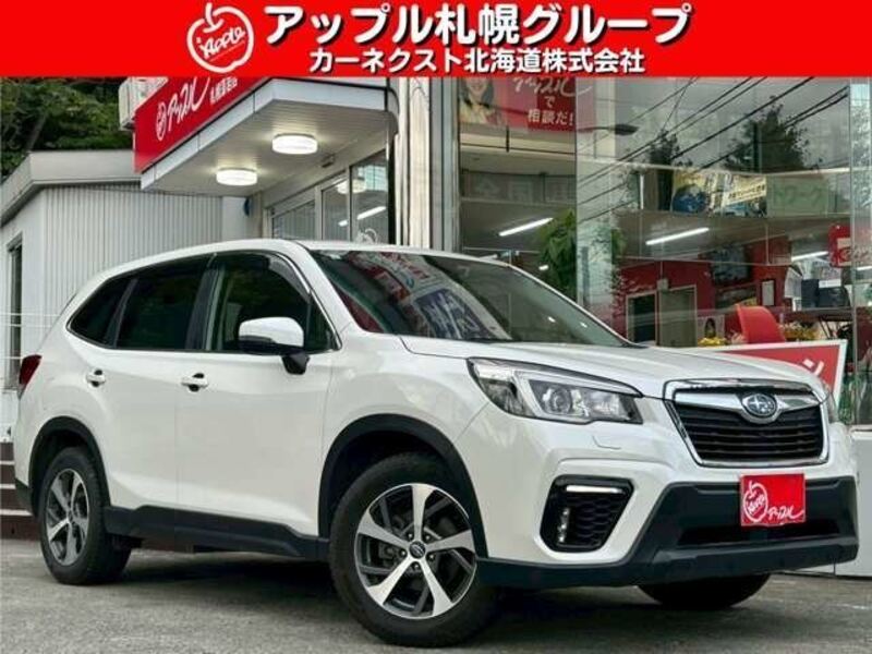 FORESTER-0