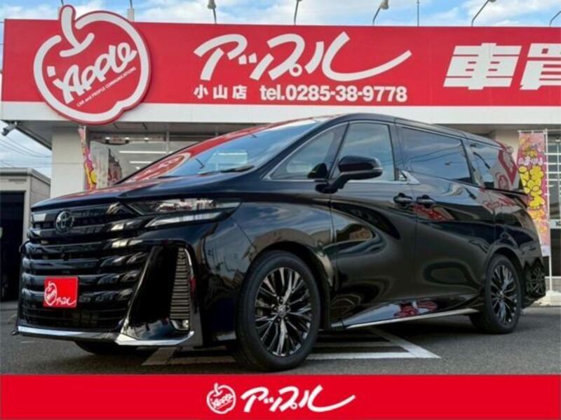 VELLFIRE-0