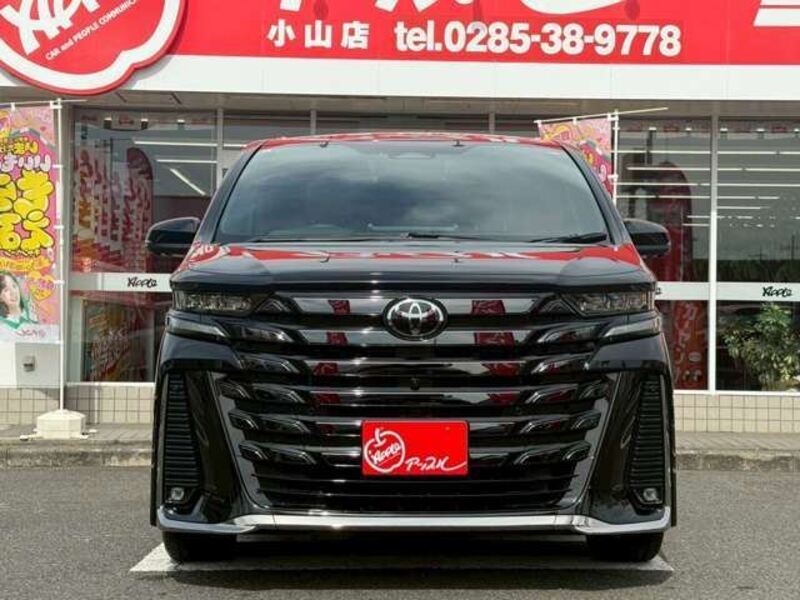 VELLFIRE