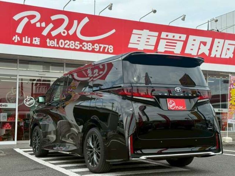 VELLFIRE