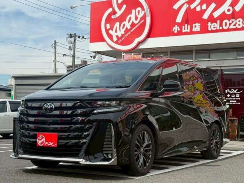 VELLFIRE