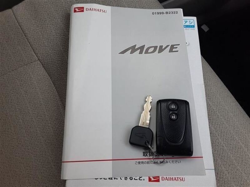 MOVE