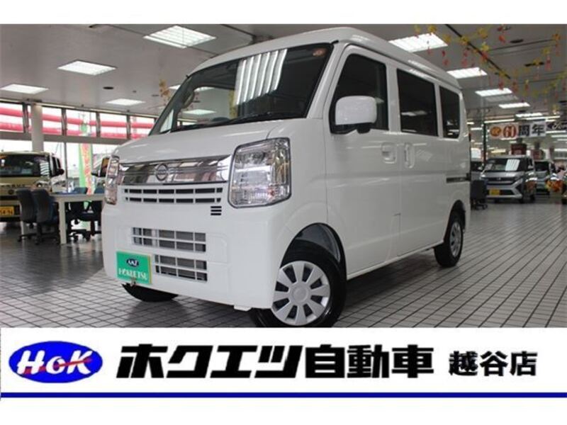 CLIPPER VAN