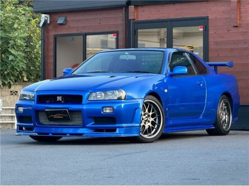 SKYLINE