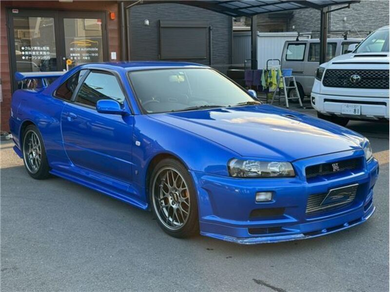 SKYLINE