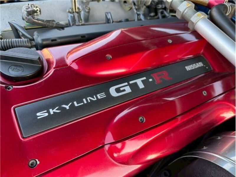 SKYLINE