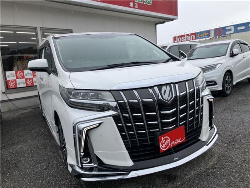 ALPHARD