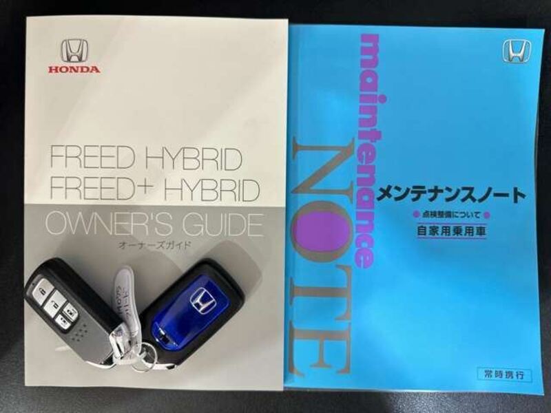 FREED