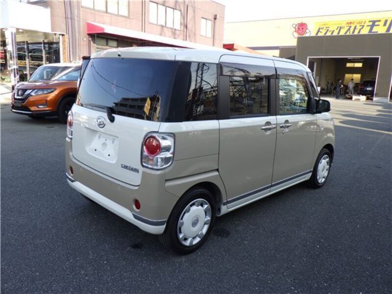MOVE CANBUS