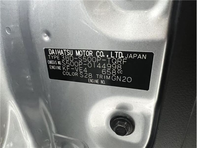 HIJET TRUCK
