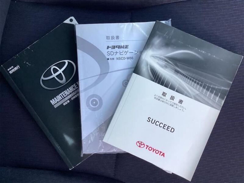 SUCCEED