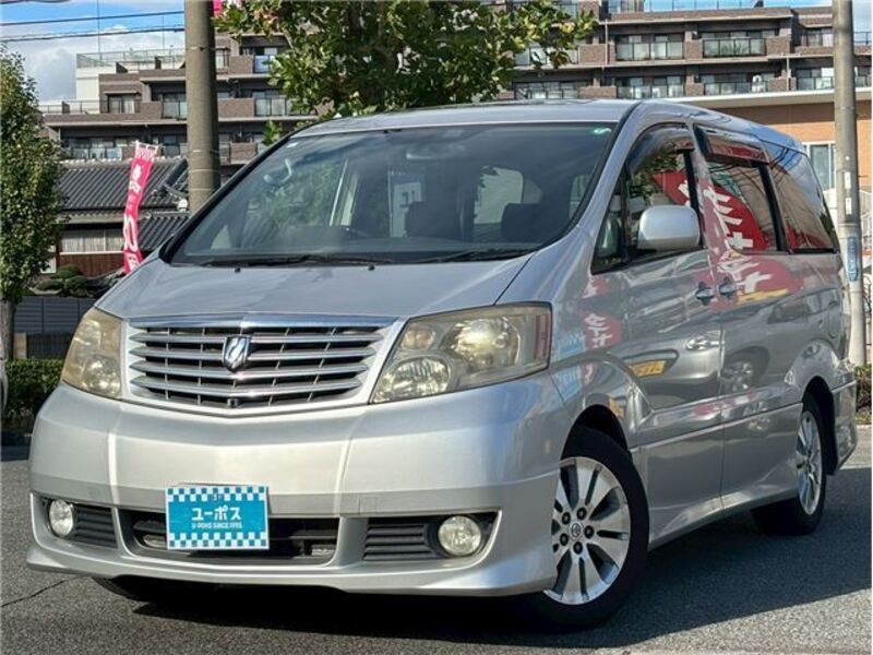 ALPHARD-0