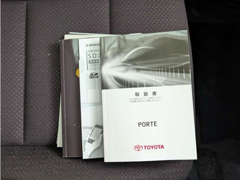 PORTE