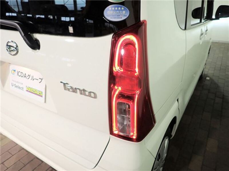 TANTO