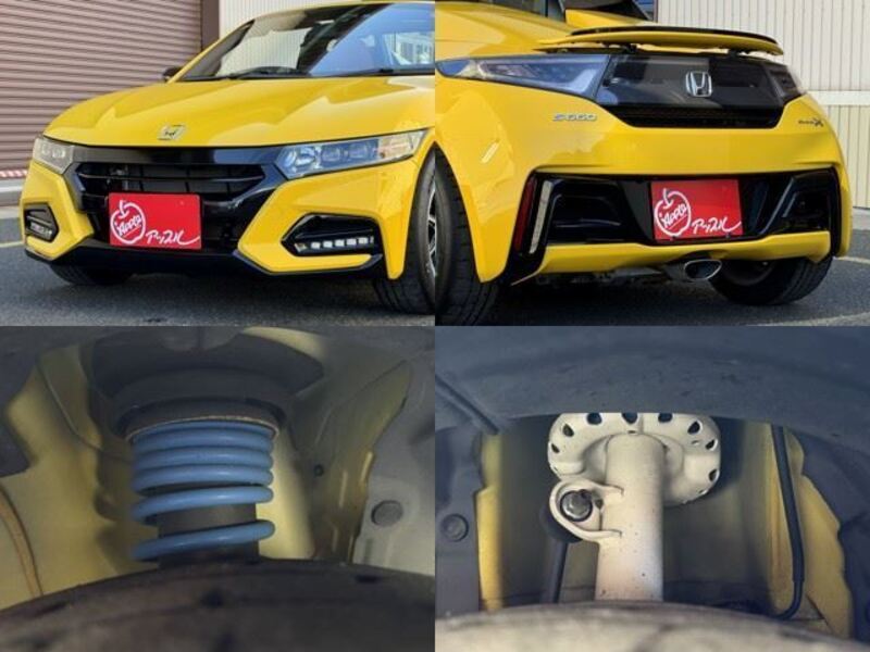 S660
