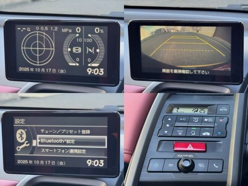 S660