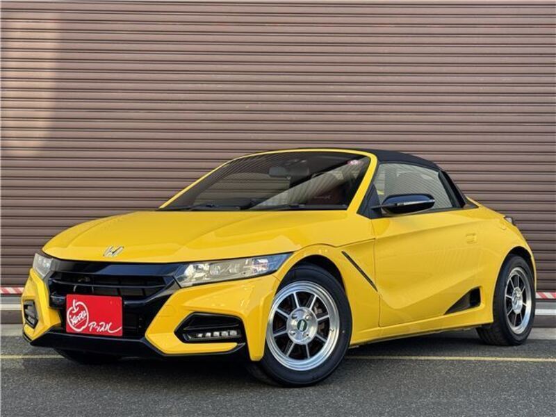 S660