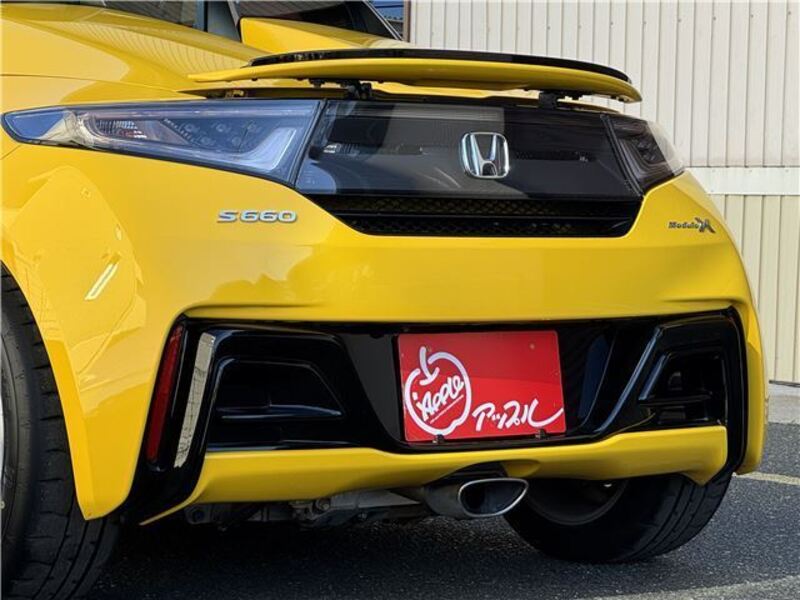 S660