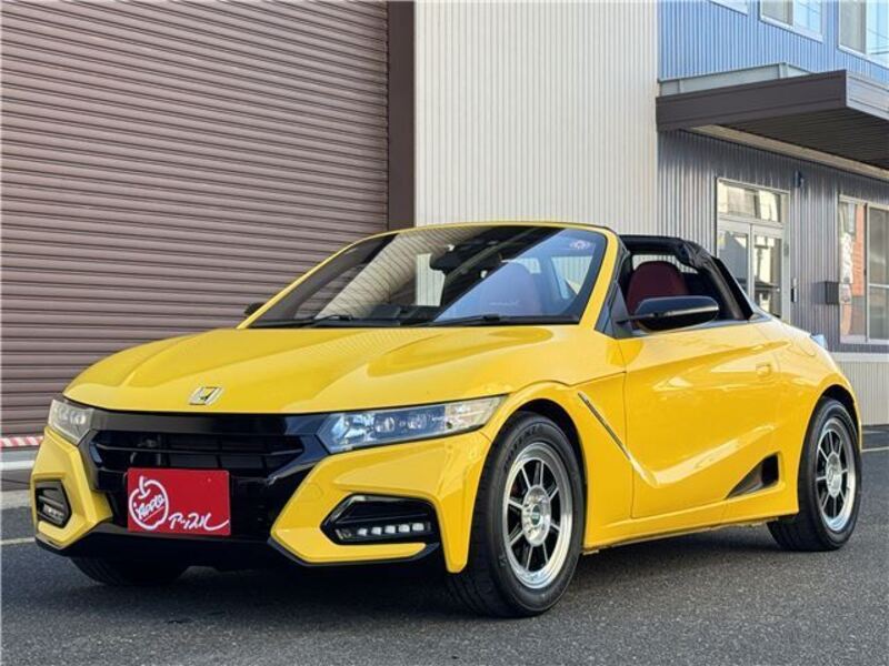 S660