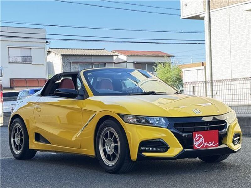 S660