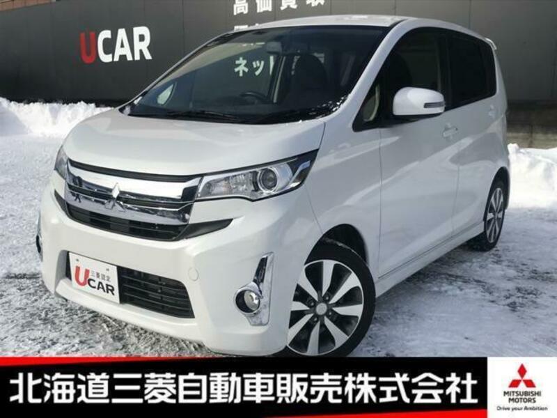 Used 14 Mitsubishi Ek Custom B11w Sbi Motor Japan