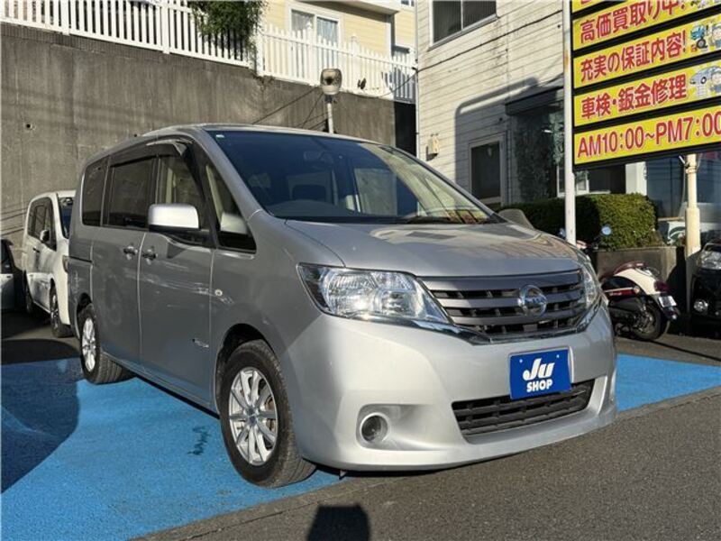 NISSAN SERENA