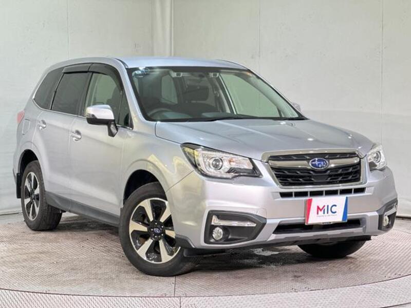 FORESTER