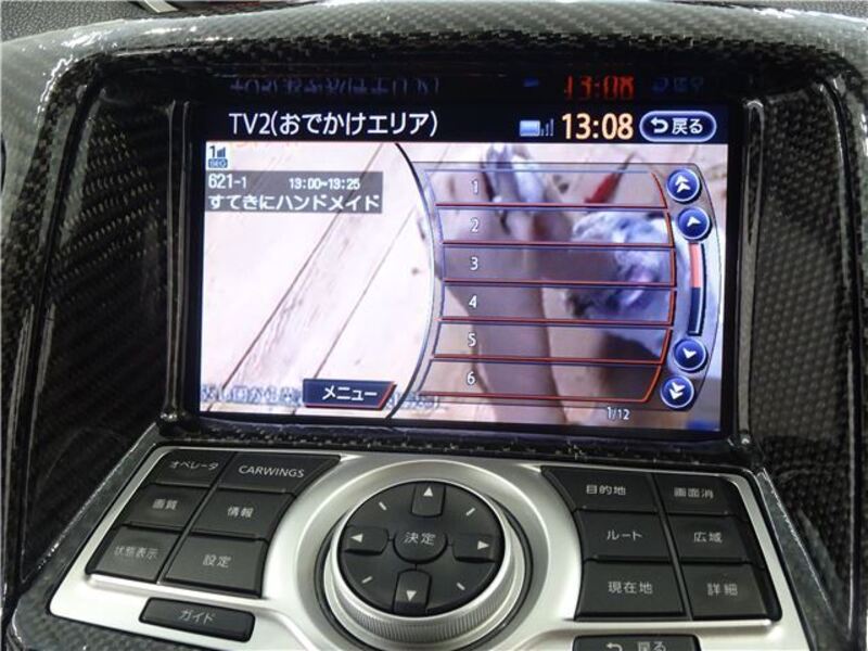 FAIRLADY Z